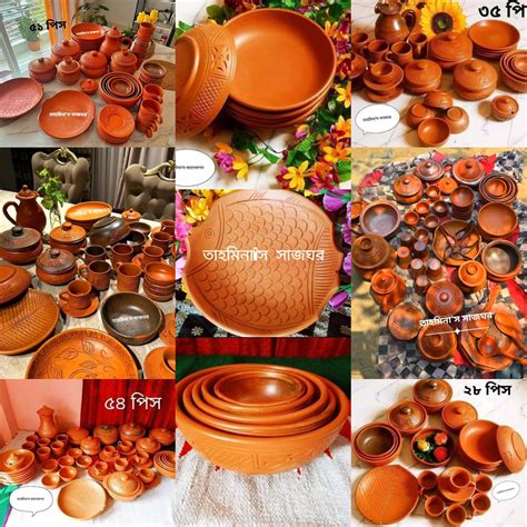 CMMS - CMMS added a new photo — at BCDM Savar.