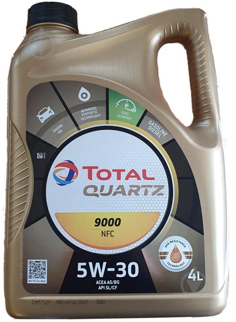 ᐉ Моторное масло Total Quartz 9000 Future NFC 5W 30 4 л 183450