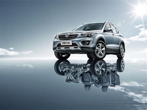 Nueva FAW X80 – Motorsports