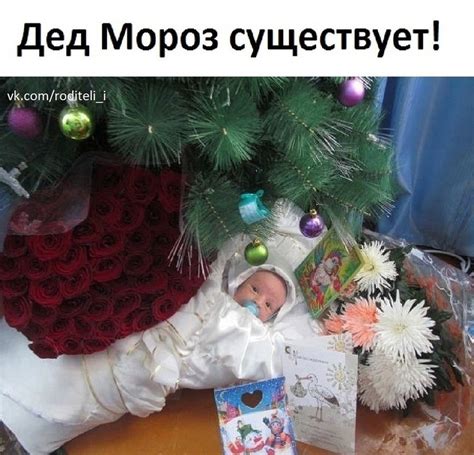 Счастливый брак-это реально! | ВКонтакте