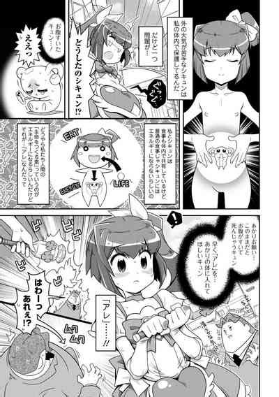 Bitch Girls Izumi Comics Half Series 029 Nhentai Hentai Doujinshi And Manga