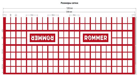 Подложки для теплого пола Stout 3 мм, длина 25 м, 30м2 ROMMER. Цены ...