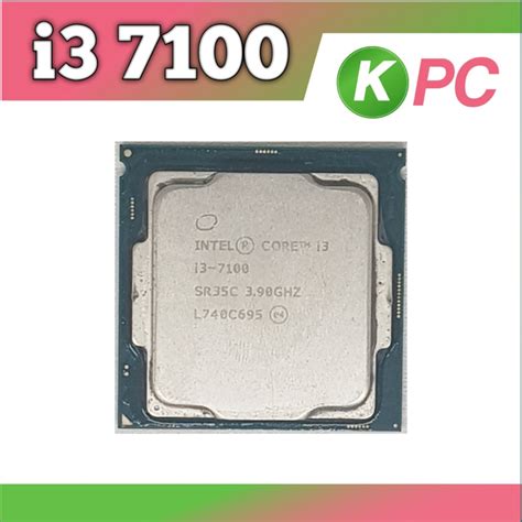 Jual processor intel core i3 7100 lga 1151 tray | Shopee Indonesia