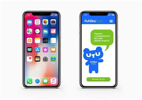 FUTÜKA — мебельный бренд со скандинавским акцентом on Behance