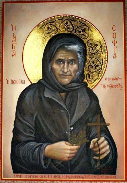 orthodox christianity     st sophia  kleisoura