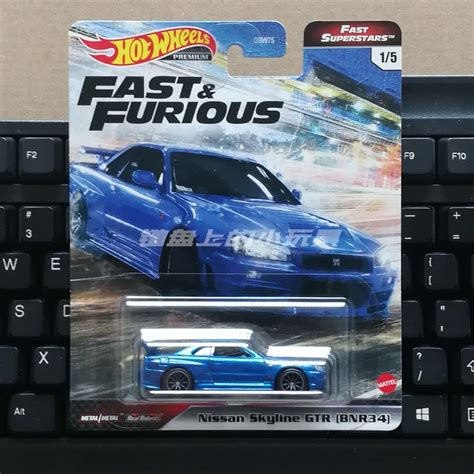 Hot Wheels Hot Wheels Gbw Velocidade E Paix O Carregador Supra Azul God Of War Shopee Brasil