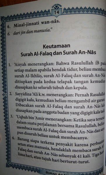 Kisah Nyata Membaca Yasin Kali Amalan Membaca Surat Yasin Kali