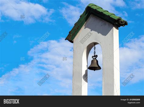 Churchbell White Wall Image And Photo Free Trial Bigstock