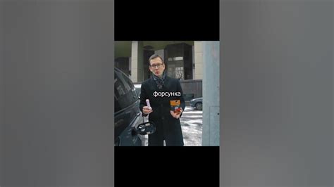 Как не остаться без машины на месяц? Супротек СГА защищает машину ...