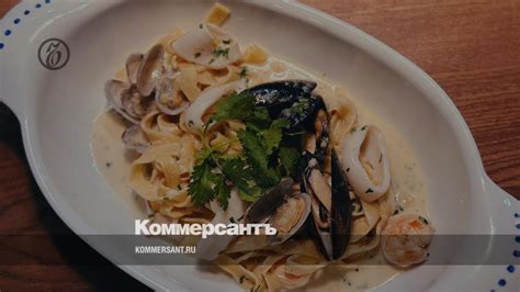 Гастрольная паста – Коммерсантъ Санкт-Петербург