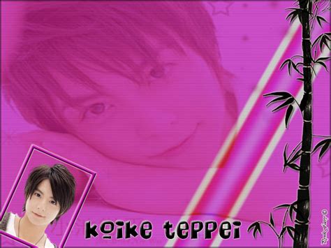 Koike Teppei By Pynkfaery On Deviantart