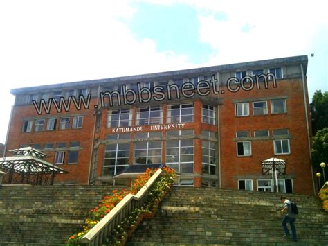 University Of Kathmandu Nepal