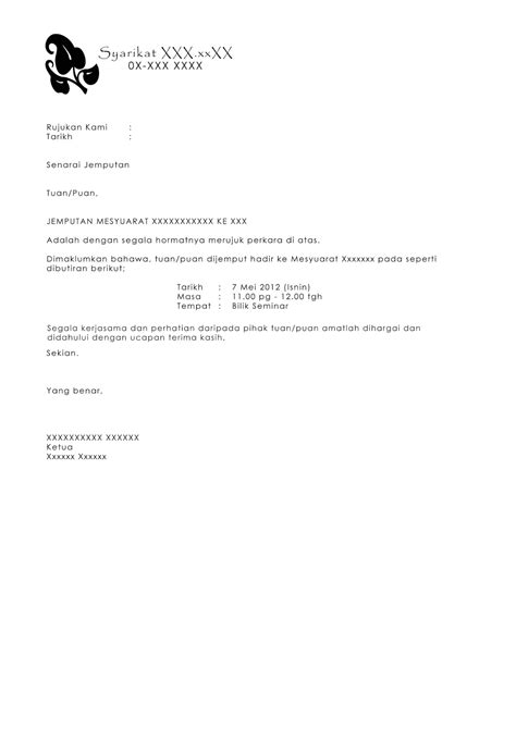 Contoh Surat Rasmi Upm