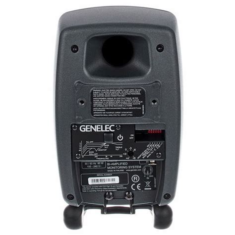 Genelec 8020 DPM – Thomann UK