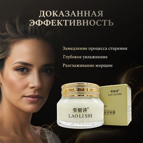 Крем для лица увлажняющий с коллагеном 50мл. купить на OZON по низкой ...