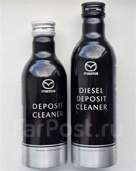 Очиститель топливной системы (Дизель), для Mazda Skyactiv-D из Японии ...