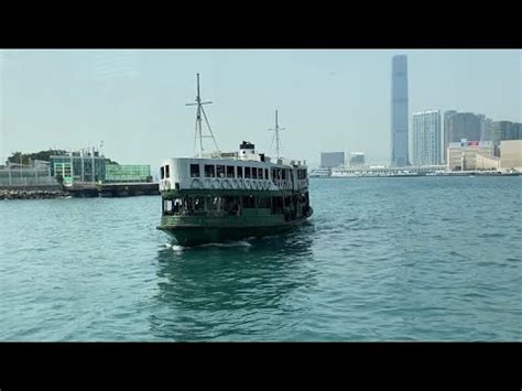 Ferry Berthing Wanchai Pier Hk Youtube