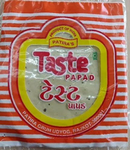White Udad Papad At Best Price In Rajkot Id 21079817748