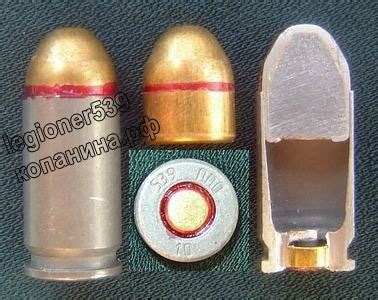 Пистолетный патрон 9х18мм (пм 9мм) - Патроны - Военная история, оружие ...