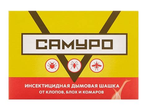 Фумигаторы от тараканов: аквафумигатор и электрофумигатор с пластинами ...