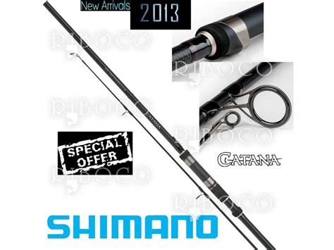Shimano CATANA CX SPECIMEN от риболовен магазин Riboco