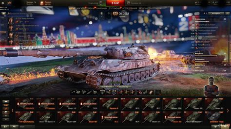 Имба 7 уровня World Of Tanks 54 фото фоны и картинки для рабочего