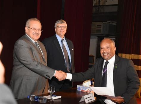 Cairo University Honors Faculty Members For Publishing International