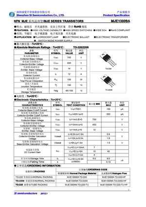 13009 Datasheet, Equivalent, Cross Reference Search. Transistor Catalog