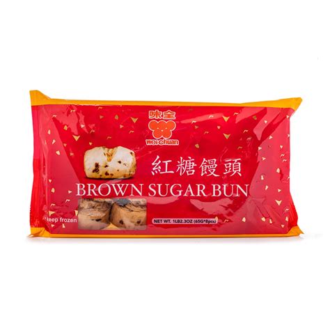 Get Wei Chuan Brown Sugar Buns 8pcs Frozen Delivered Weee Asian Market