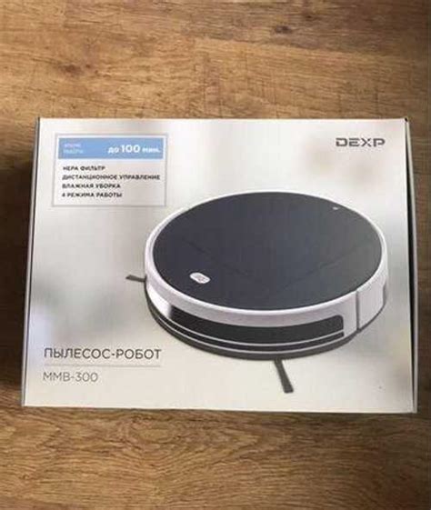 Робот пылесос Dexp MMB-300 Вся Россия | Бытовая техника | Festima.Ru ...