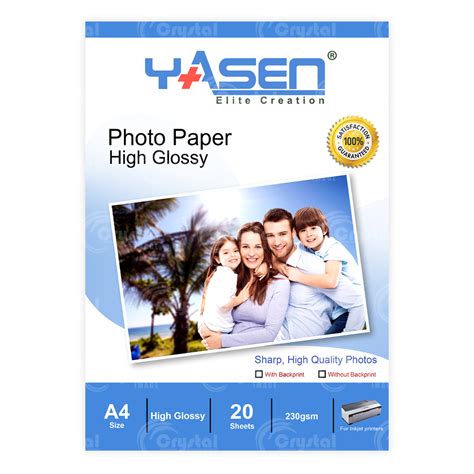 We Sell High Glossy Photo Paper - Premium Quality