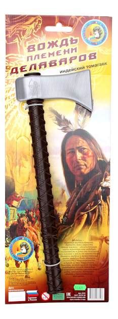 Игрушечное оружие Пластмасса-Детство - купить игрушечное оружие ...