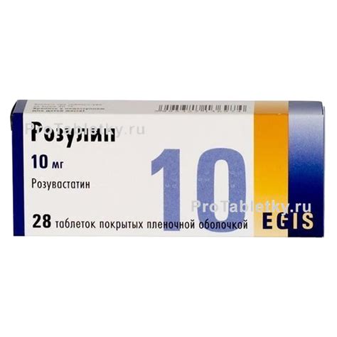Розулип - 9 отзывов, инструкция по применению
