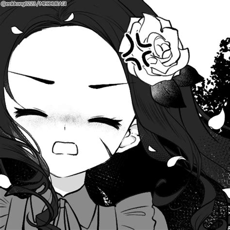 Make Assumptions About My Oc Celestia Cause Yes All Questions Welcome
