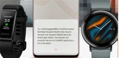 Как подключить часы Huawei к телефону Xiaomi: сопрячь, привязать ...