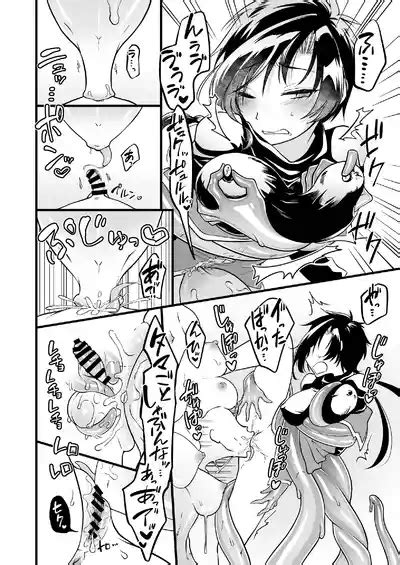 Nyotai Numa Nhentai Hentai Doujinshi And Manga