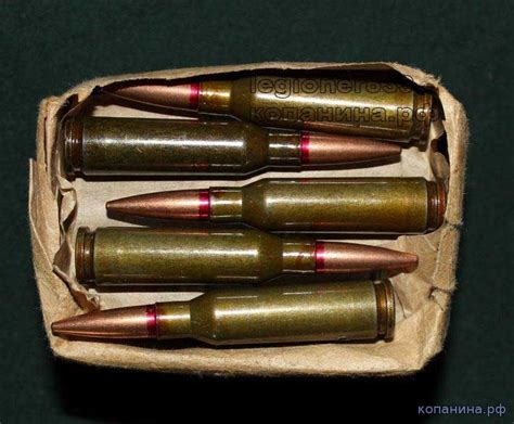 Автоматный 5,45-мм патрон калибра 5,45х39 - Патроны - Военная история ...