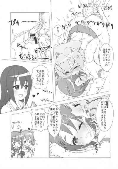 Osanpo Weekday Nhentai Hentai Doujinshi And Manga