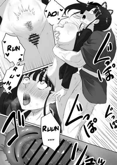 Kanao To Aoi Hen Nhentai Hentai Doujinshi And Manga