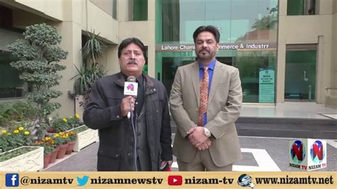 message arshad bhatti sec information pakistan traders alliance quaid