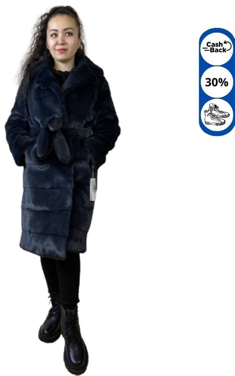 Купить Шуба 30065070_Torriss Эко Шубка WP085-2 dsrk grey-50 графит 50 в ...