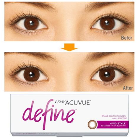 3 Box Set: 1 Day Acuvue DEFINE Vivid Style - Brown by Johnson & Johnso ...
