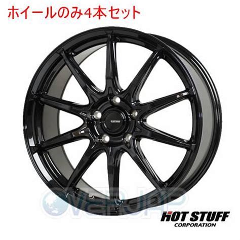 4本セット HOT STUFF G speed G 05 メタリックブラック MBK 18インチ 8 0J 114 3 5 42 スカイライン HV37 hot23st18992