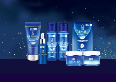 hada labos upgraded premium whitening range  triple skin