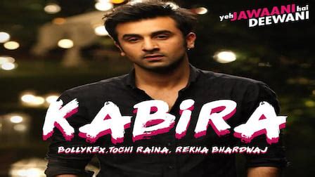 KABIRA LYRICS - Yeh Jawaani Hai Deewani | iLyricsHub