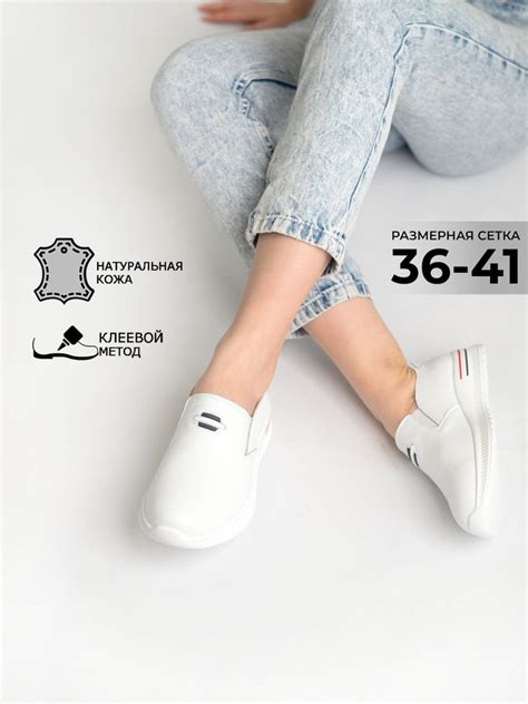 Туфли Baden Туфли женские натуральная кожа купить на OZON по низкой ...