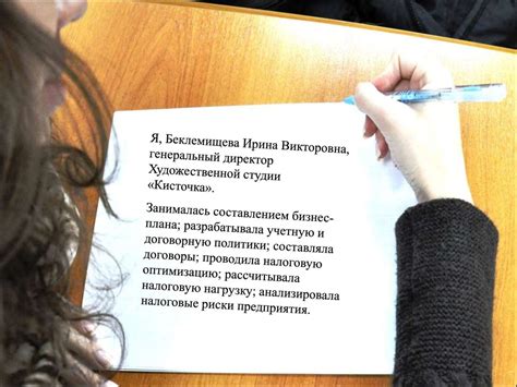 Художественная студия «Кисточка» - online presentation