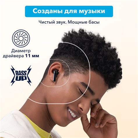 Беспроводные наушники Soundcore Life Note 3, черный — купить в интернет ...