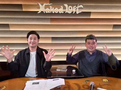 Naked Loft LOFT PROJECT SCHEDULE