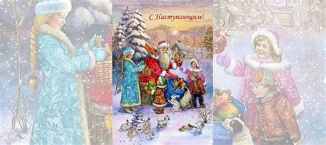 Открытки купить в Москве | Хобби и отдых | Авито